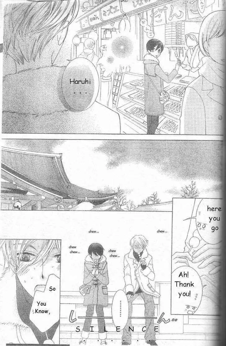 Ouran High School Host Club Chapter 63 19